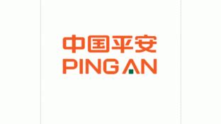 中国平安logo-快图网-免费PNG图片免抠PNG高清背景素材库kuaipng.com