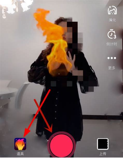 最近很火的抖音手上有火的特效视频拍摄教程_53货源网