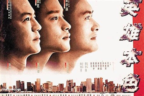 香港电影_带夜蒲的香港电影 - 随意云