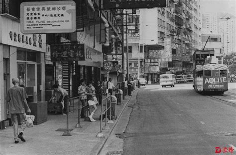 五六十年代的香港是啥样？