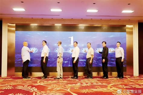 中国渔业互助保险社与中国远洋渔业协会签署战略合作协议 - 协会动态 - 中国渔业互保协会