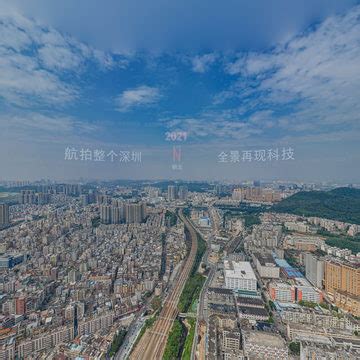 布吉地铁站28(2023年294米)深圳龙岗-全景再现