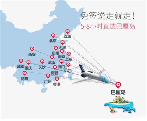 上海直飞马德里航班恢复执行|上海市|马德里|浦东国际机场_新浪新闻