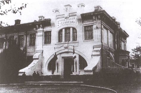 致敬百年 · 历程 | 1920—1949年的土木工程学院