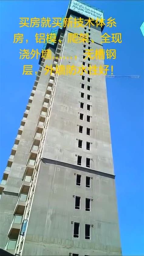 外墙保温免拆模板设备建筑复合板产品-环保在线