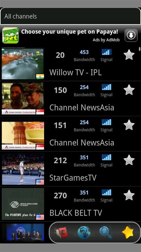 TVUPlayer – Android Apps