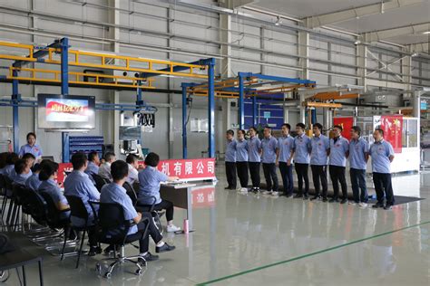 中电科芜湖钻石飞机CA42飞机首次TCB会议成功召开 - 民用航空网