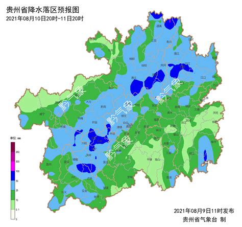 降雨实况及暴雨天气预报 - 广西首页 -中国天气网