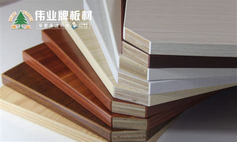 LL21-13 萨维橡木 - 鲁丽精板 - 鲁丽木业|定向结构板生产基地|鲁丽集成材|板材生产厂家|实木结构板价格|山东细木工板——寿光市鲁丽木业有限公司