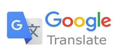 谷歌翻译-网页翻译必备 | 只读