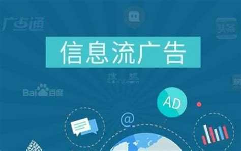 国内网络推广代运营-首页（广州）营销策划有限公司
