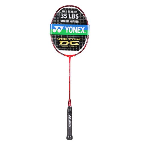 尤尼克斯YONEX VT20DG羽毛球拍 高弹性碳素 满足高磅需求可拉35磅_楚天运动频道