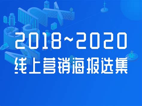 2023年5月西安房地产市场月报_报告-报告厅