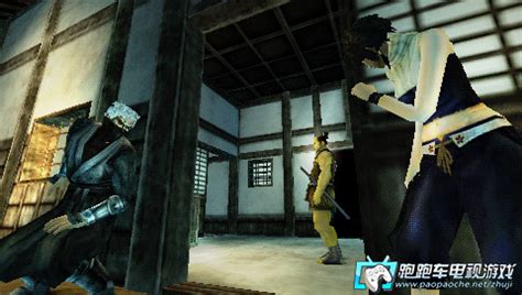 《天诛4》PSP版设定及画面(25)_游戏新闻__电视游戏_新浪游戏_新浪网