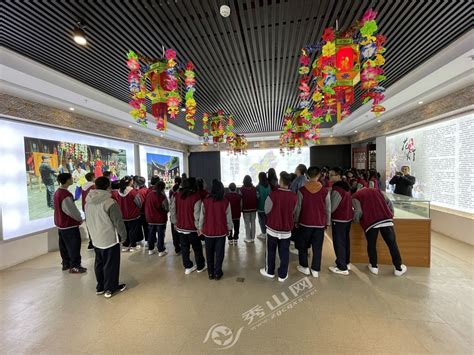 重庆市秀山高级中学校“花灯文化”课程实践基地正式挂牌 - 生活百态 - 秀山网