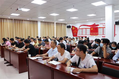 城东新区召开安全生产工作会议-汉滨区人民政府