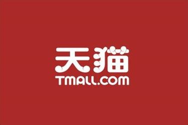 天猫超市搜“年度账单”-最新线报活动/教程攻略-0818团