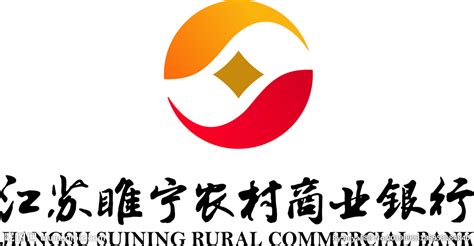 重庆农村商业银行品牌logo设计图片素材_东道品牌创意设计