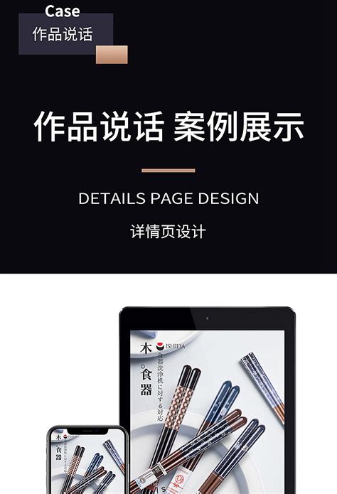 太原网页设计之扁平化网站设计的优势有哪些_品牌创意营销设计