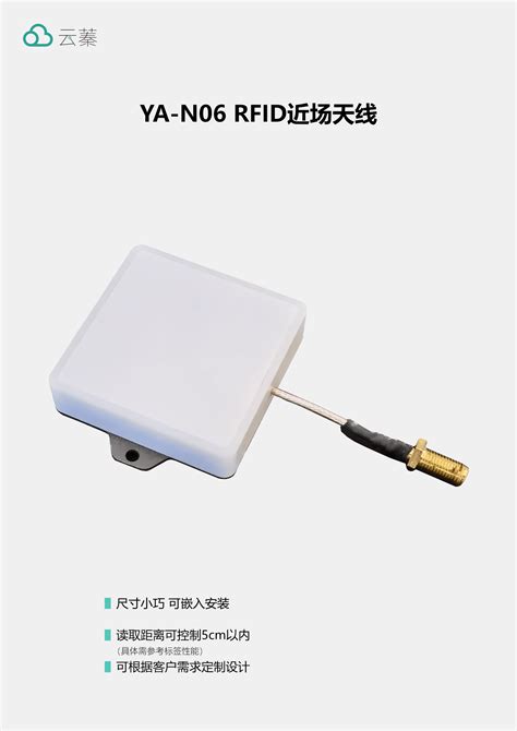 wifi天线连接线/信号天线/ sma接口+IPEX 无线路由器用射频连接线-阿里巴巴