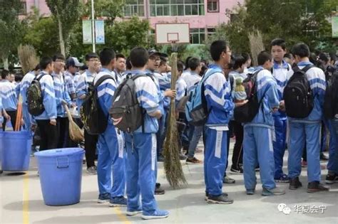 立阳二中校徽图片
