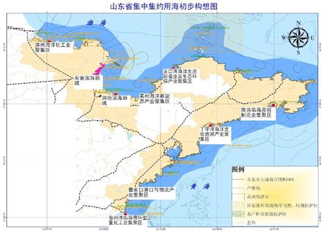 中国海洋报：山东：发挥资源优势 铸就蓝色辉煌 - 海洋财富网