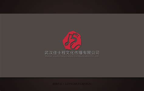 文化传播公司logo创作|平面|标志|fantasyou - 原创作品 - 站酷 (ZCOOL)