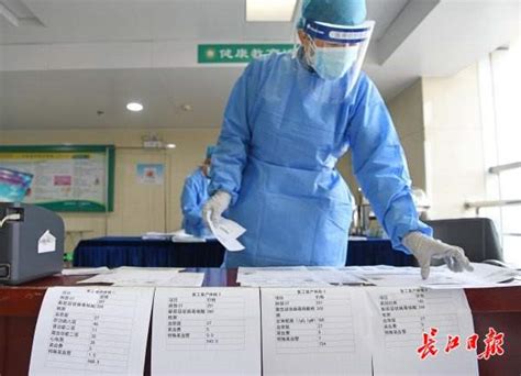武汉市新增44例本土无症状感染者和1例输入性无症状感染者_凤凰网视频_凤凰网