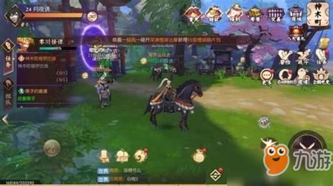 《侍魂胧月传说》自动战斗怎么设置 自动战斗设置方法介绍_九游手机游戏