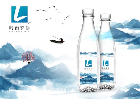 如何将高端瓶装水包装设计-北京西林包装设计