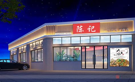 商丘锦尚饭庄中式高端餐饮会所设计方案-餐饮会所设计-上海勃朗（BLD）空间设计公司