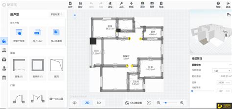 C4：Unity3D制作智能家居设计软件——导入户型图（临摹图）_如何用unity3d制作房子户型图-CSDN博客