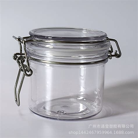 透明食品塑料罐子pet密封包装罐饼干花茶罐子塑料瓶85mm*150mm-阿里巴巴