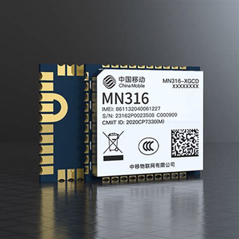 MN316 NB-IOT全网通物联网模块 低功耗 兼容九联UMN701[中移物联]-山东云则