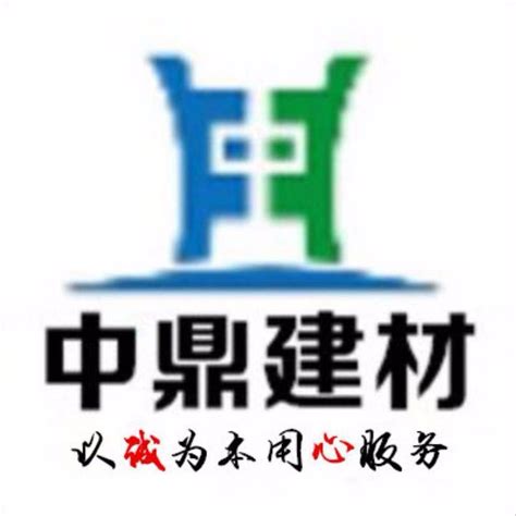 芜湖暮景建材销售有限公司-专业生产PC仿石砖