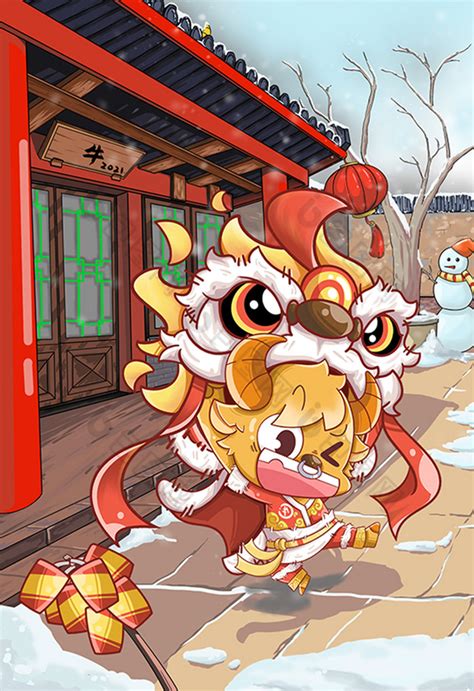 吉祥图片