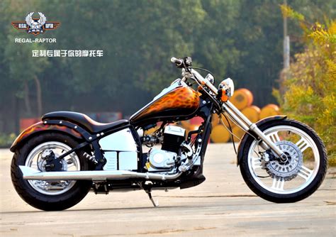大地鹰王摩托车品牌>街头霸王DD250E-9A报价车型图片-摩托范-哈罗摩托