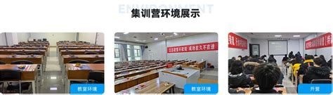 学校新闻-淮北工业和艺术学校