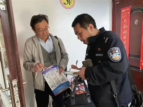 使命的航标：追记在抓捕中牺牲的安徽刑警周磊_澎湃号·政务_澎湃新闻-The Paper