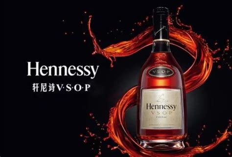 轩尼诗（Hennessy）介绍、怎么样？好喝吗_轩尼诗（Hennessy）招商代理加盟 - 洋酒品牌-美酒的家