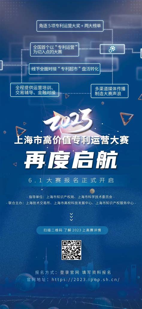 天津农商银行成功举办2021年营运技能大赛 - 天津农商银行
