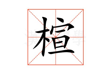 VBN INNOVATION DESIGN——VBN 2012最新招聘信息 - 中国当代艺术社区