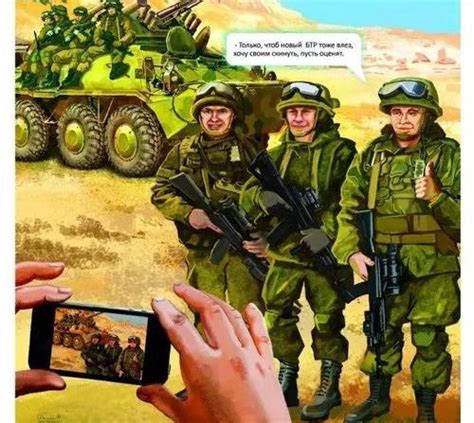 俄军驻地遭重创是因为士兵用手机吗？