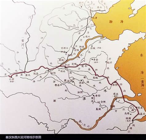 唐朝在隋朝的基础上继续发展运河交通网，构成了“奉长安文化为中-试题信息