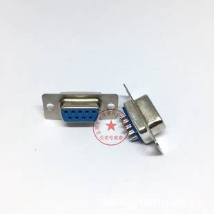 DB9针 公 母 焊线式DB9公 焊接头DB9连接器RS232串口 RS232-阿里巴巴