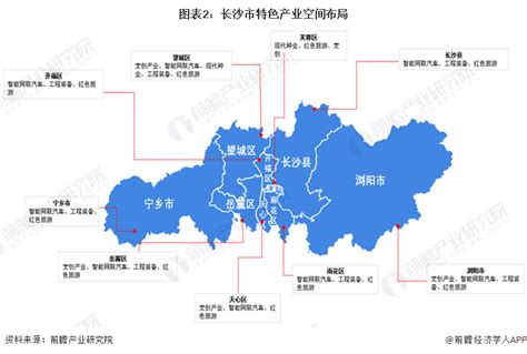 湖南省长沙高新技术产业开发区-工业园网