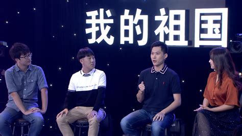 上海教育电视台《周末开大课》（第二季）国庆开播 音视频全网同步传播并登陆“学习强国”