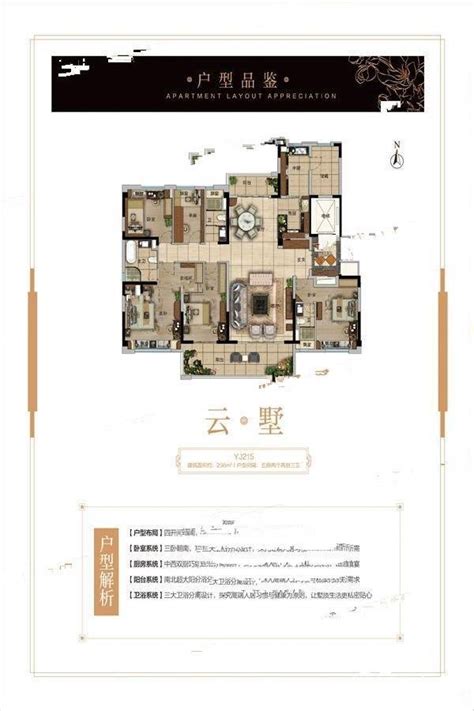 滁州黄金时代户型图，滁州黄金时代房型图，黄金时代原始户型图大全 - 安居客