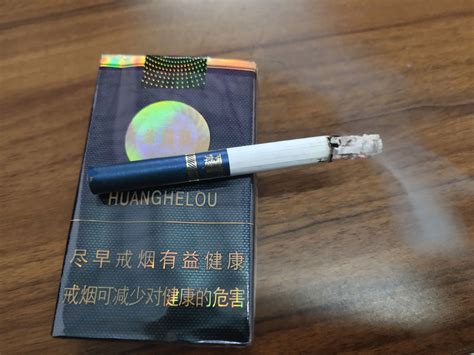 贵州省香烟介绍——各省名烟系列（六）