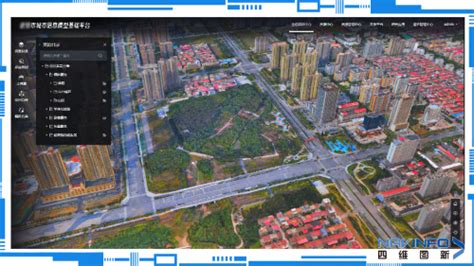 智慧城市 智慧住建一体化设计方案-搜狐大视野-搜狐新闻